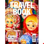 TRAVELBOOK 2017-3